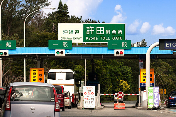 出発地点から高速道路に乗って、許田ICで下りて国道58号線を北上します